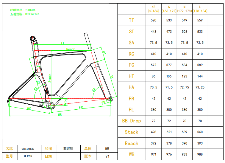 KOZO 1 Carbon Fiber Road Bike - ZACycle (PTY) LTD