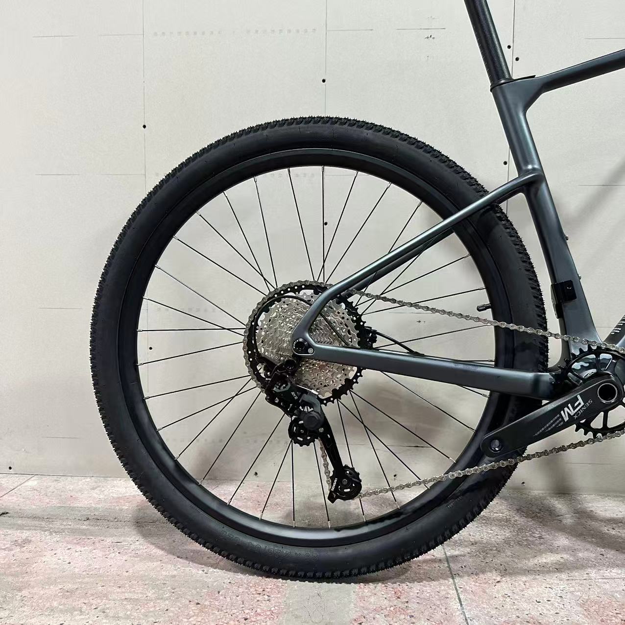 KOZO Horizon XC MTB 29er