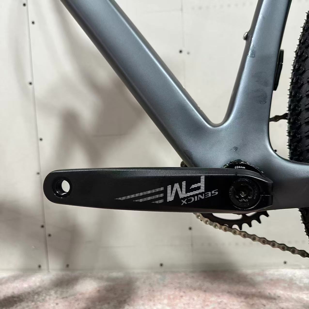 KOZO Horizon XC MTB 29er - ZACycle (PTY) LTD